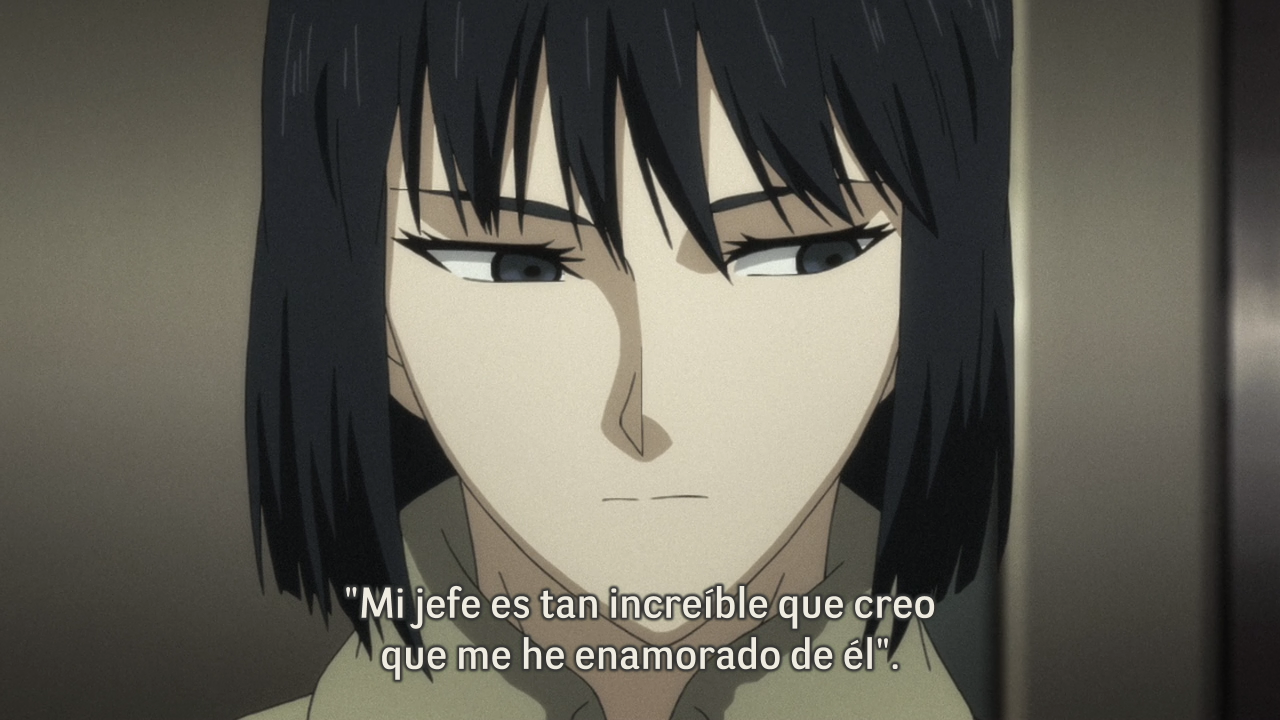 Jormungand: Perfect Order (BackBeard, RedLine SP)